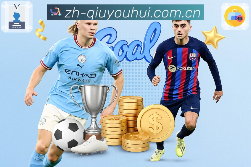 安全通道 安全通道 - 加密访问与防拦截